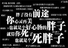 新兵首长恋情
